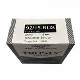 Скоба узкая 92 тип 15 мм