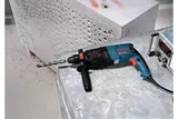 Перфоратор Bosch GBH 2-26 DRE 0.611.253.708