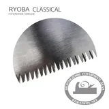 Пила Shogun Ryoba, Rip/Cross, 240мм, искусственный ротанг